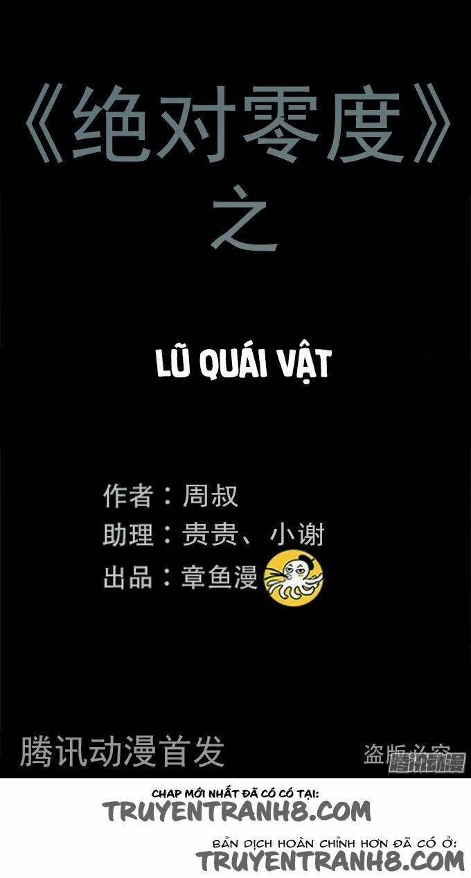 Ớn Lạnh Tuyệt Đối Chapter 97 - Trang 2