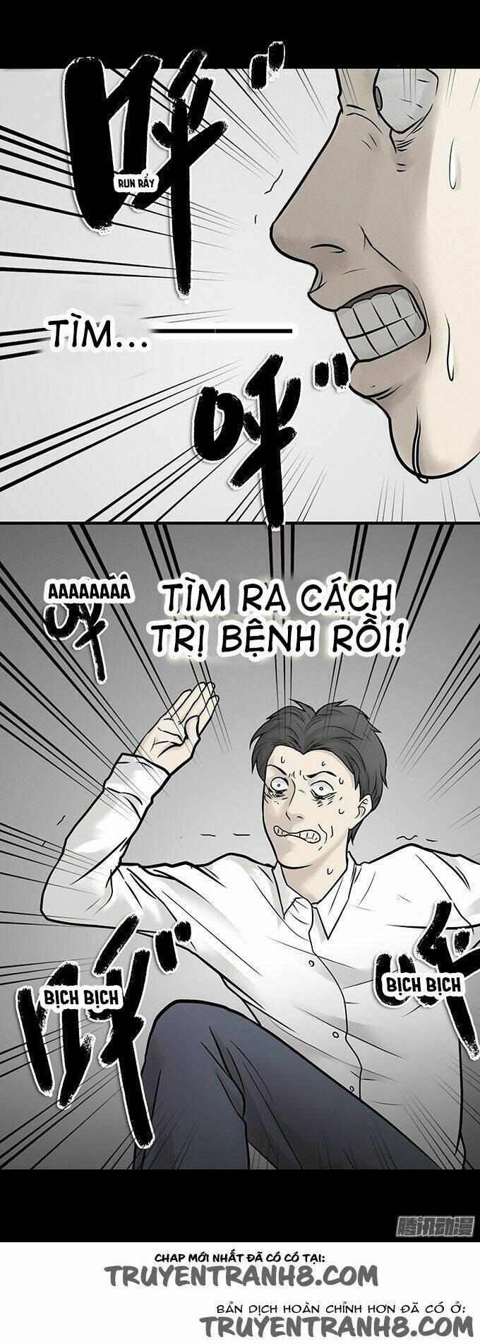 Ớn Lạnh Tuyệt Đối Chapter 97 - Trang 2