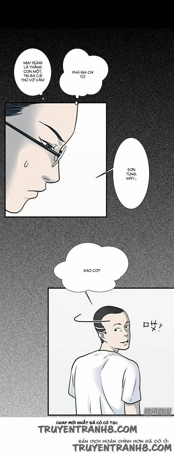 Ớn Lạnh Tuyệt Đối Chapter 98 - Trang 2