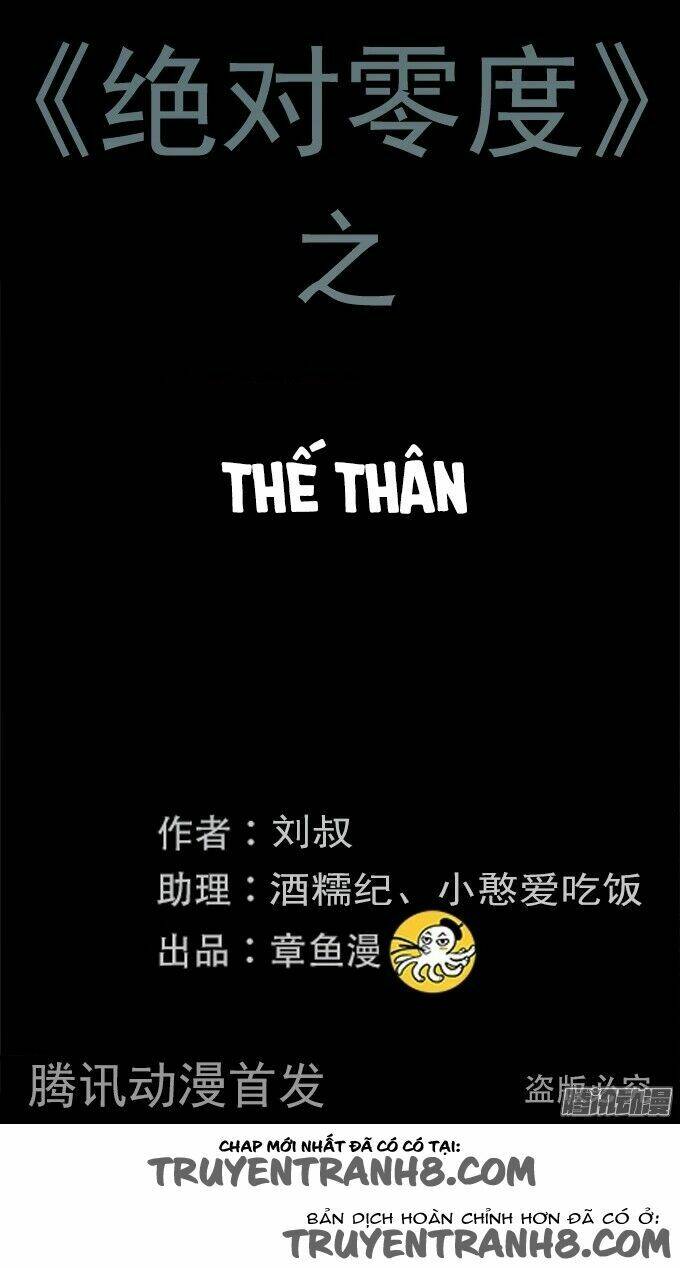 Ớn Lạnh Tuyệt Đối Chapter 99 - Trang 2