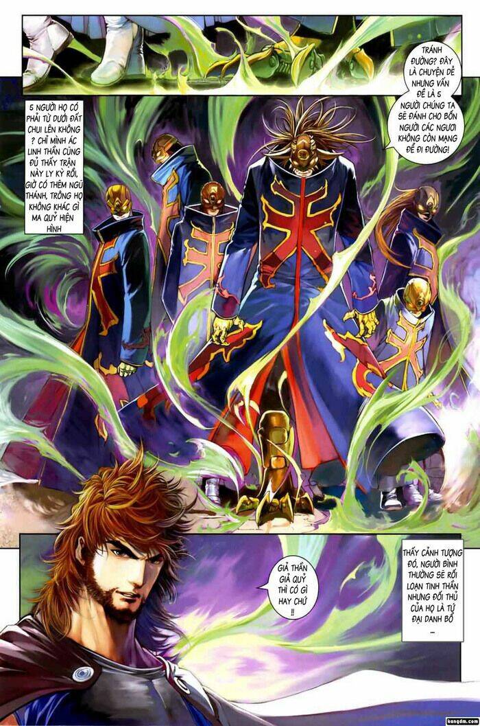 Ôn Thụy An Quần Hiệp Truyện Chapter 1 - Trang 2