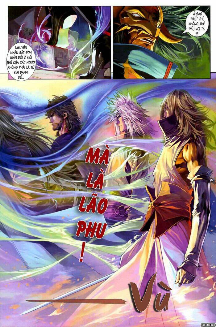 Ôn Thụy An Quần Hiệp Truyện Chapter 1 - Trang 2
