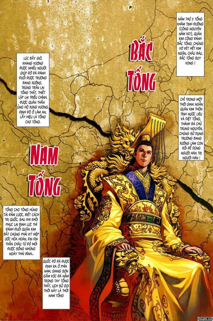 Ôn Thụy An Quần Hiệp Truyện Chapter 1 - Trang 2