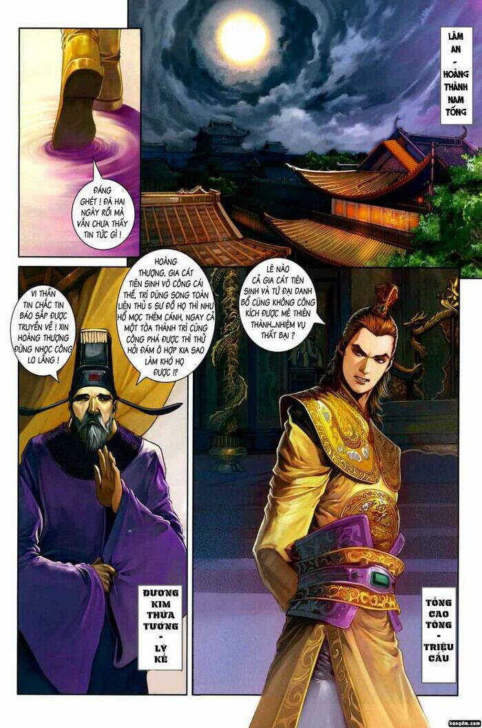 Ôn Thụy An Quần Hiệp Truyện Chapter 1 - Trang 2