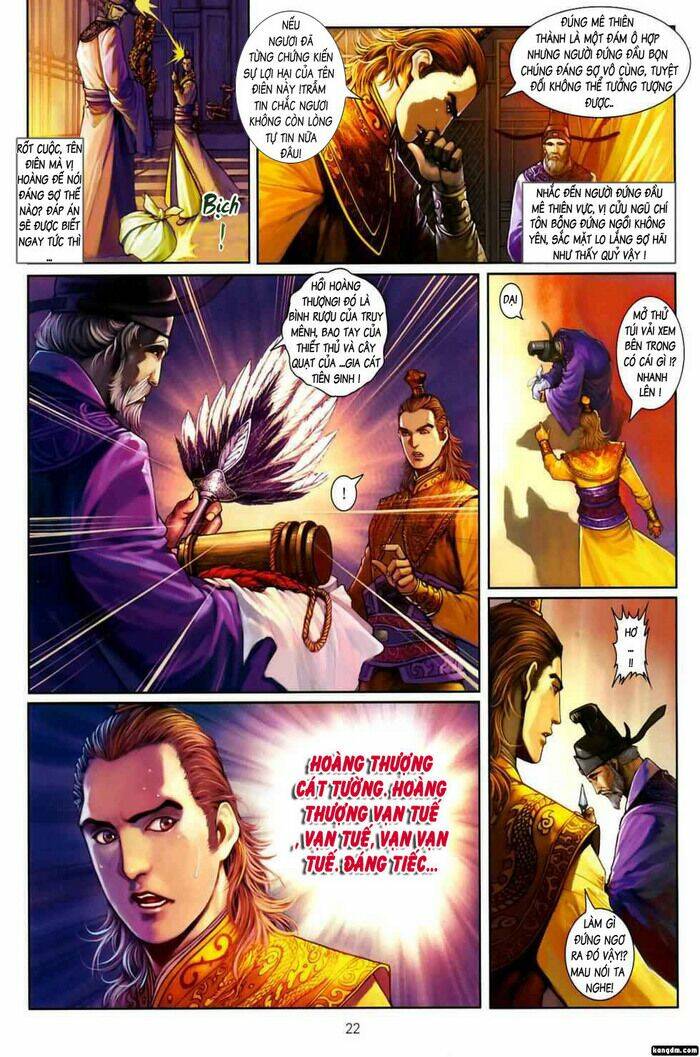 Ôn Thụy An Quần Hiệp Truyện Chapter 1 - Trang 2