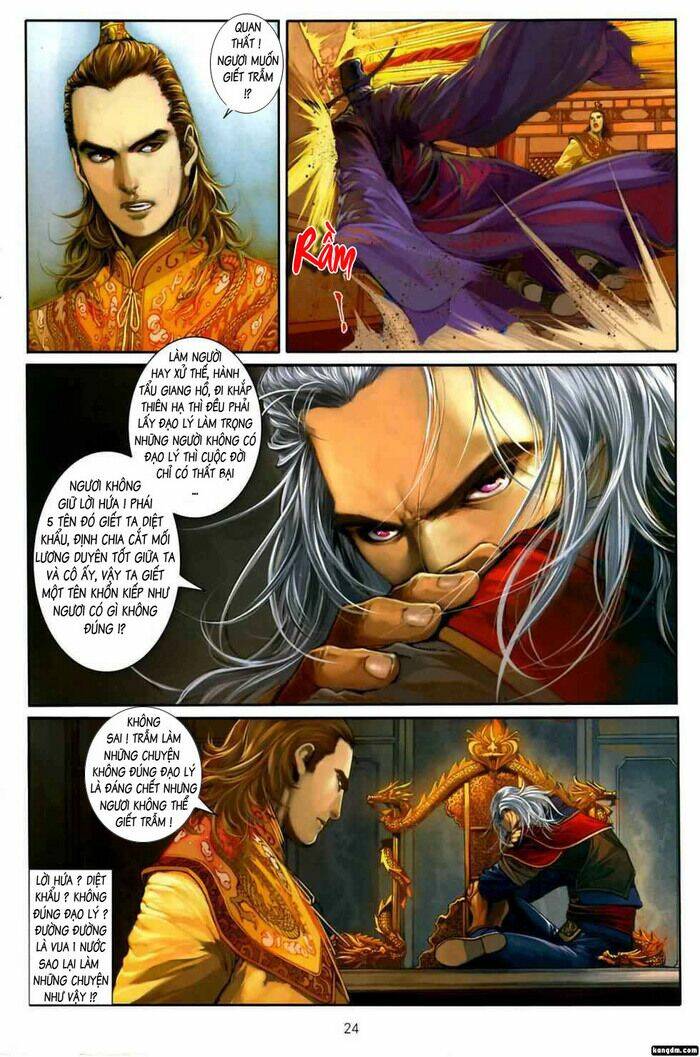 Ôn Thụy An Quần Hiệp Truyện Chapter 1 - Trang 2