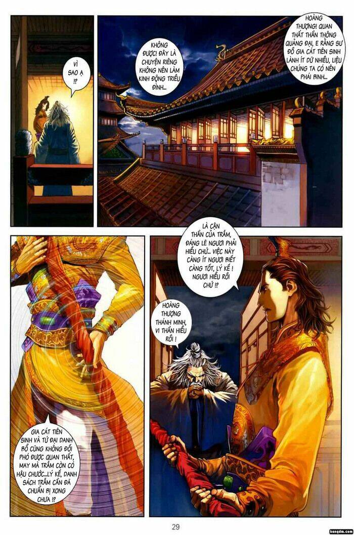 Ôn Thụy An Quần Hiệp Truyện Chapter 1 - Trang 2