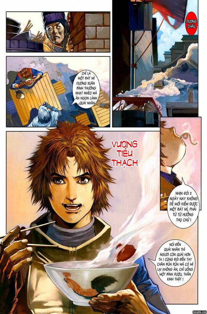 Ôn Thụy An Quần Hiệp Truyện Chapter 1 - Trang 2