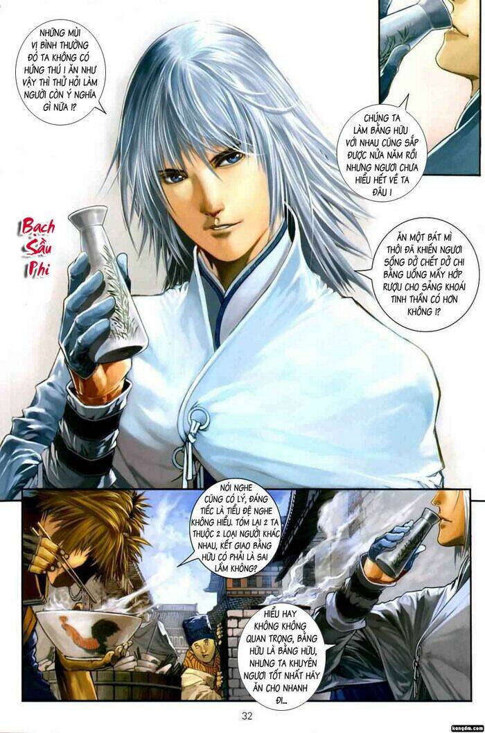 Ôn Thụy An Quần Hiệp Truyện Chapter 1 - Trang 2