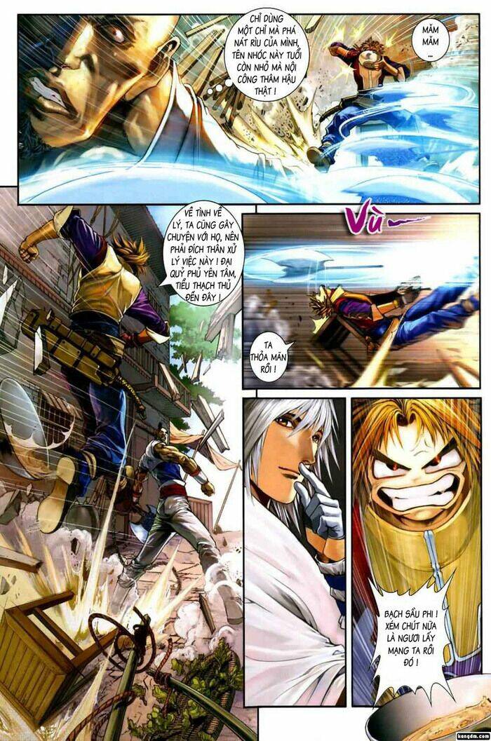 Ôn Thụy An Quần Hiệp Truyện Chapter 1 - Trang 2