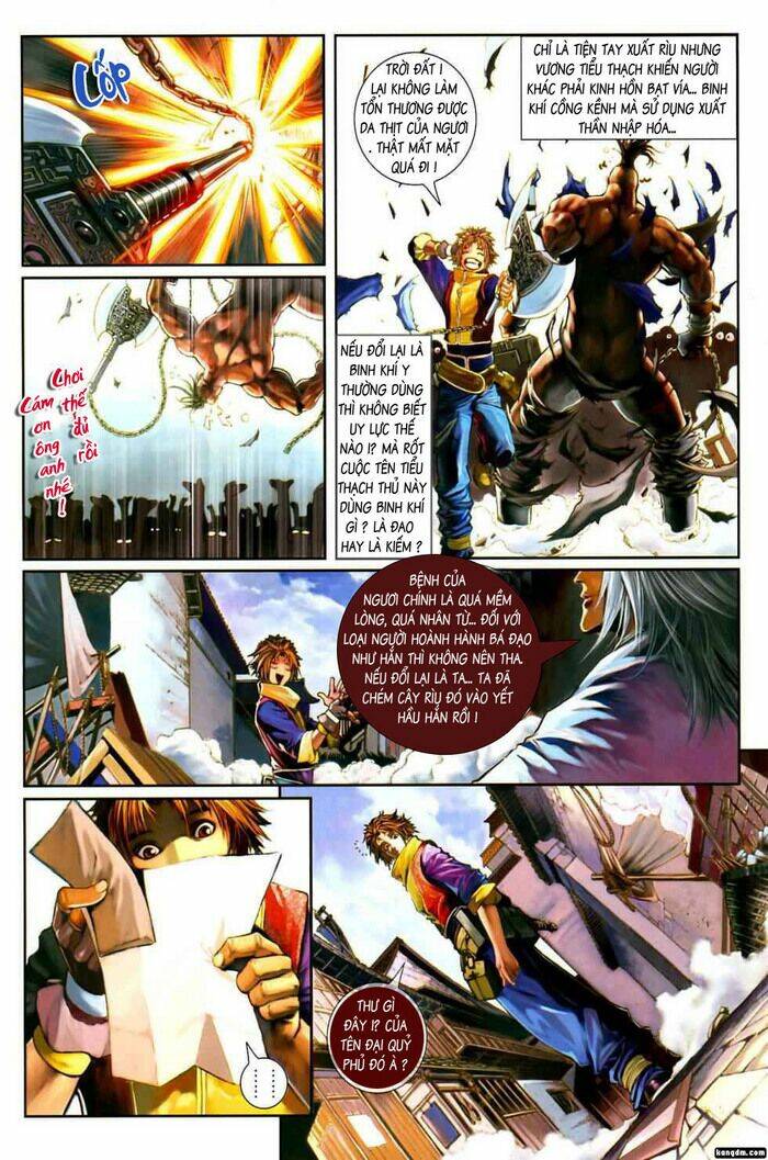 Ôn Thụy An Quần Hiệp Truyện Chapter 1 - Trang 2