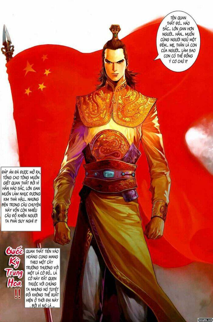 Ôn Thụy An Quần Hiệp Truyện Chapter 1 - Trang 2