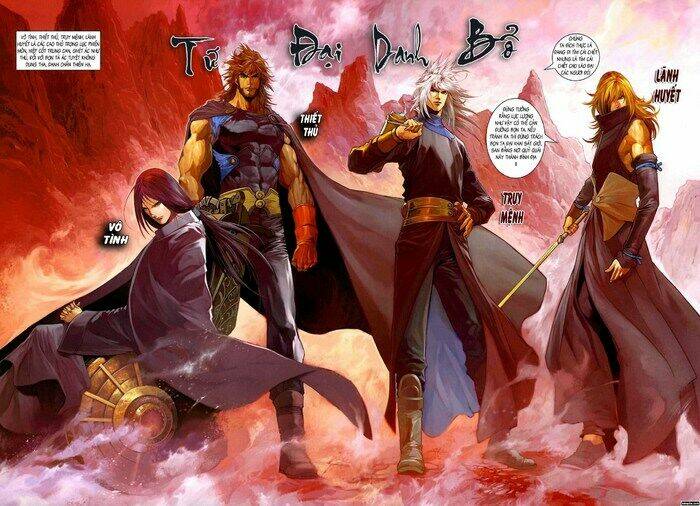 Ôn Thụy An Quần Hiệp Truyện Chapter 1 - Trang 2