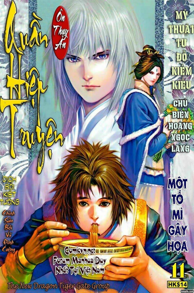 Ôn Thụy An Quần Hiệp Truyện Chapter 11 - Trang 2