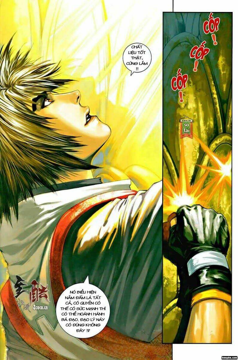 Ôn Thụy An Quần Hiệp Truyện Chapter 11 - Trang 2