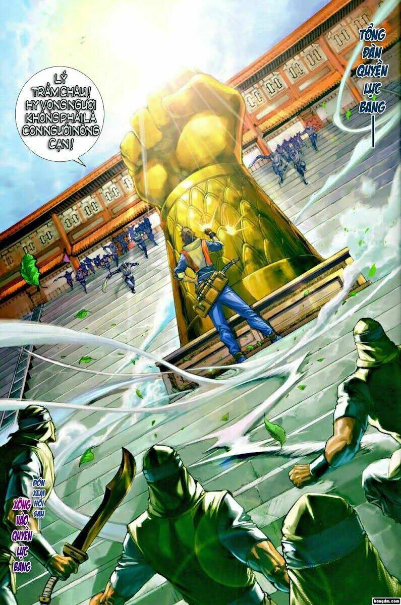 Ôn Thụy An Quần Hiệp Truyện Chapter 11 - Trang 2