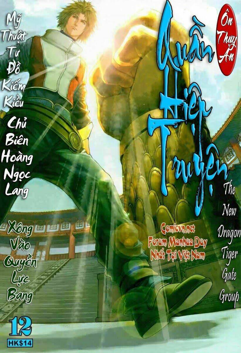 Ôn Thụy An Quần Hiệp Truyện Chapter 12 - Trang 2