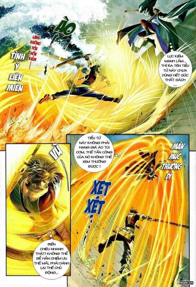 Ôn Thụy An Quần Hiệp Truyện Chapter 12 - Trang 2