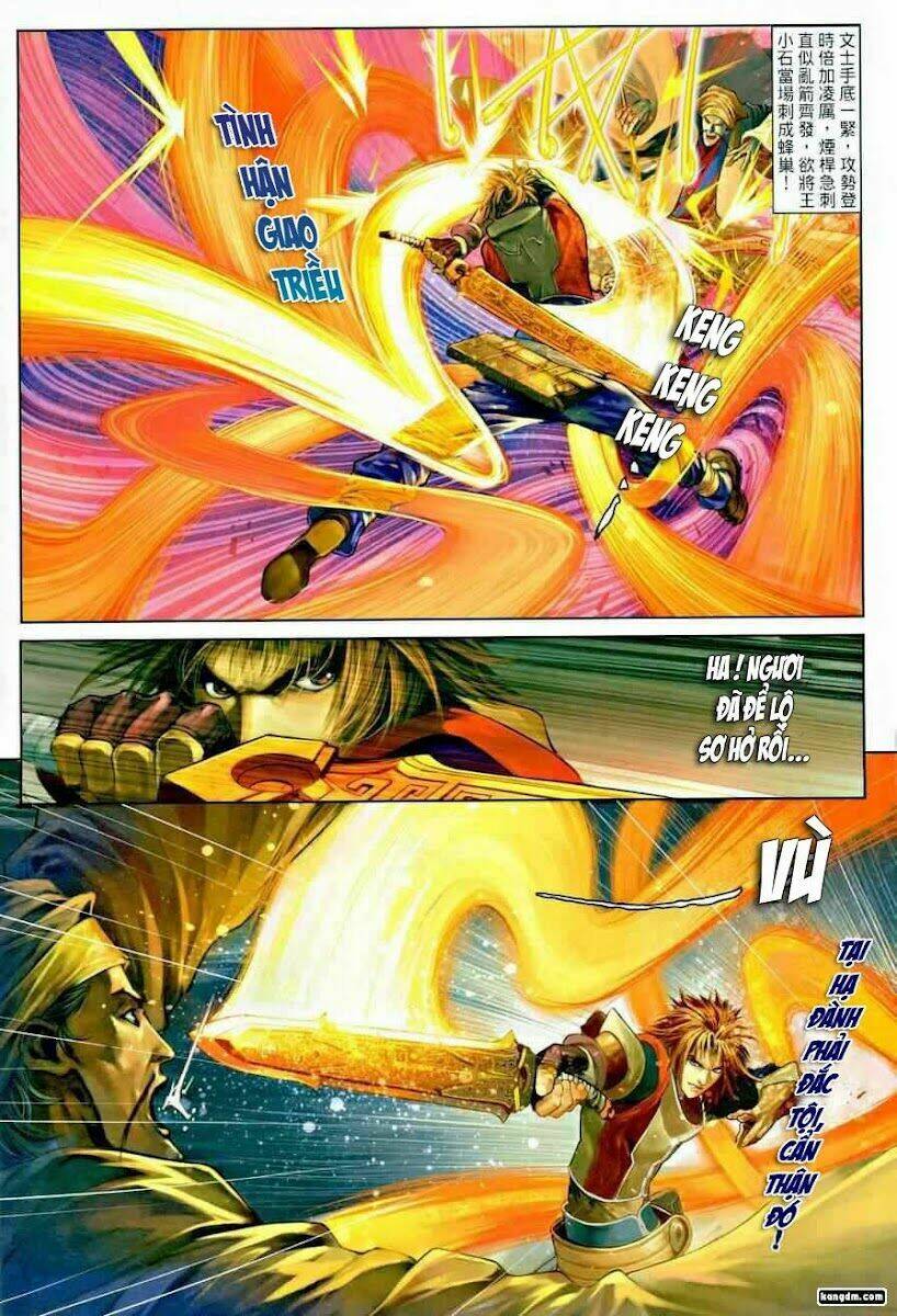 Ôn Thụy An Quần Hiệp Truyện Chapter 12 - Trang 2