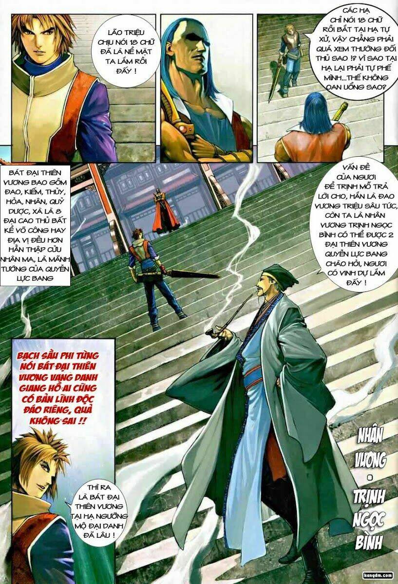 Ôn Thụy An Quần Hiệp Truyện Chapter 12 - Trang 2