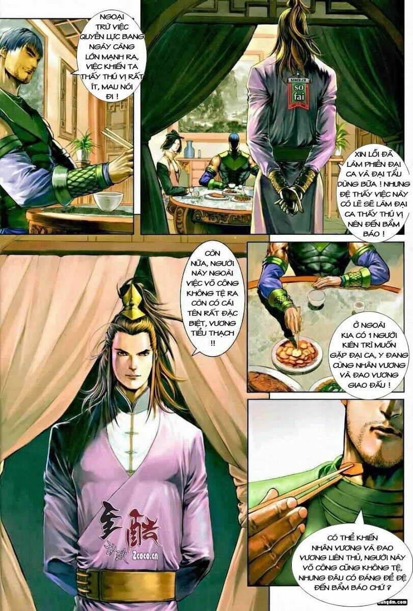 Ôn Thụy An Quần Hiệp Truyện Chapter 12 - Trang 2