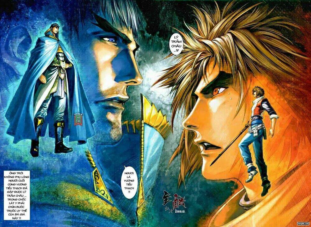 Ôn Thụy An Quần Hiệp Truyện Chapter 12 - Trang 2