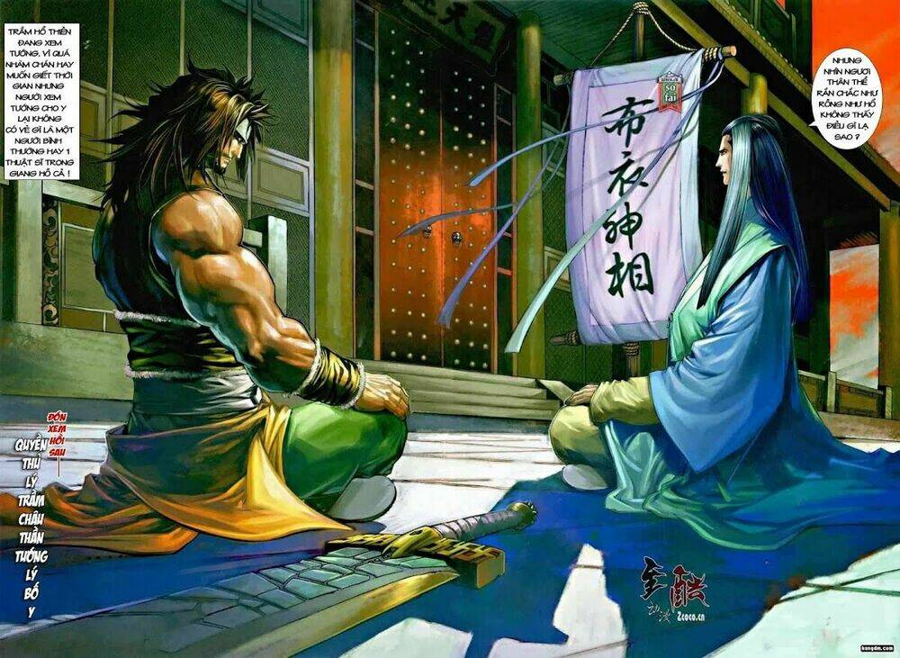 Ôn Thụy An Quần Hiệp Truyện Chapter 12 - Trang 2