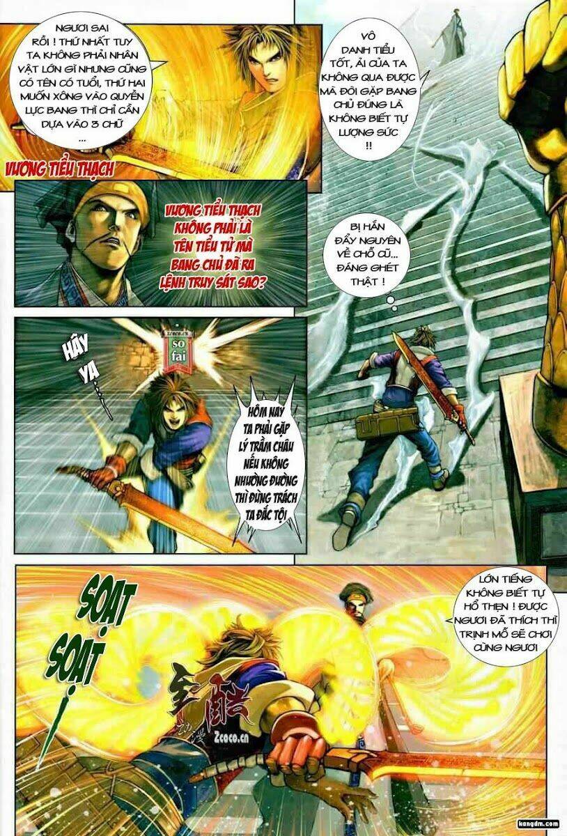 Ôn Thụy An Quần Hiệp Truyện Chapter 12 - Trang 2