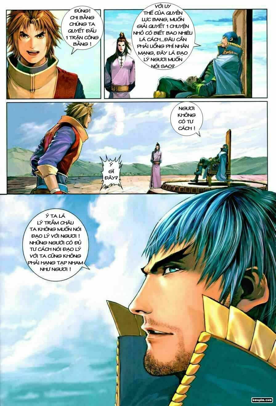 Ôn Thụy An Quần Hiệp Truyện Chapter 13 - Trang 2