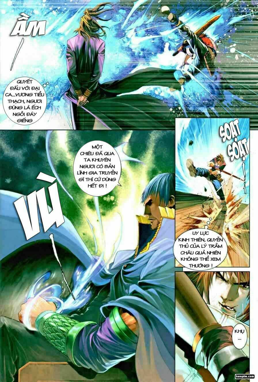 Ôn Thụy An Quần Hiệp Truyện Chapter 13 - Trang 2