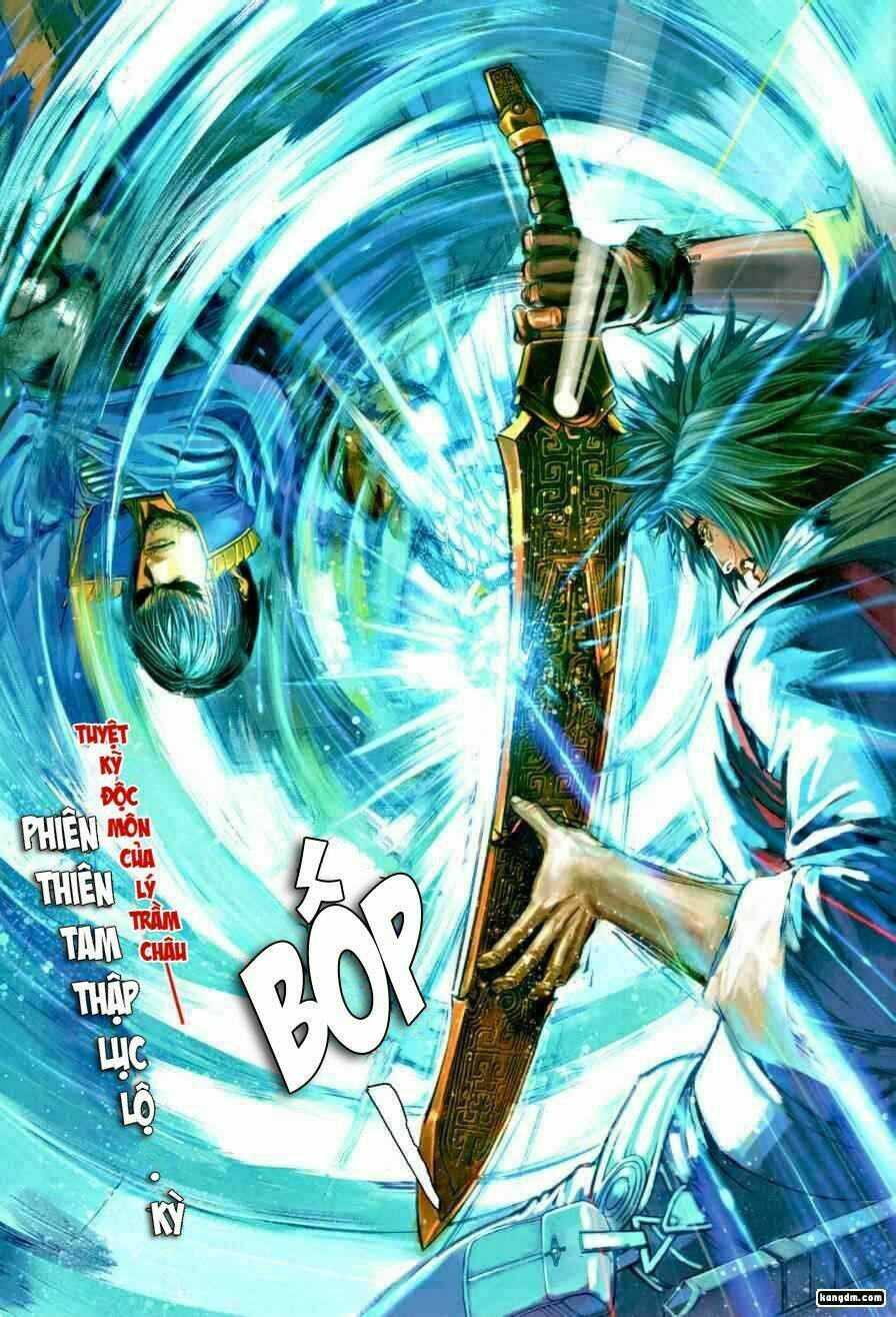 Ôn Thụy An Quần Hiệp Truyện Chapter 13 - Trang 2