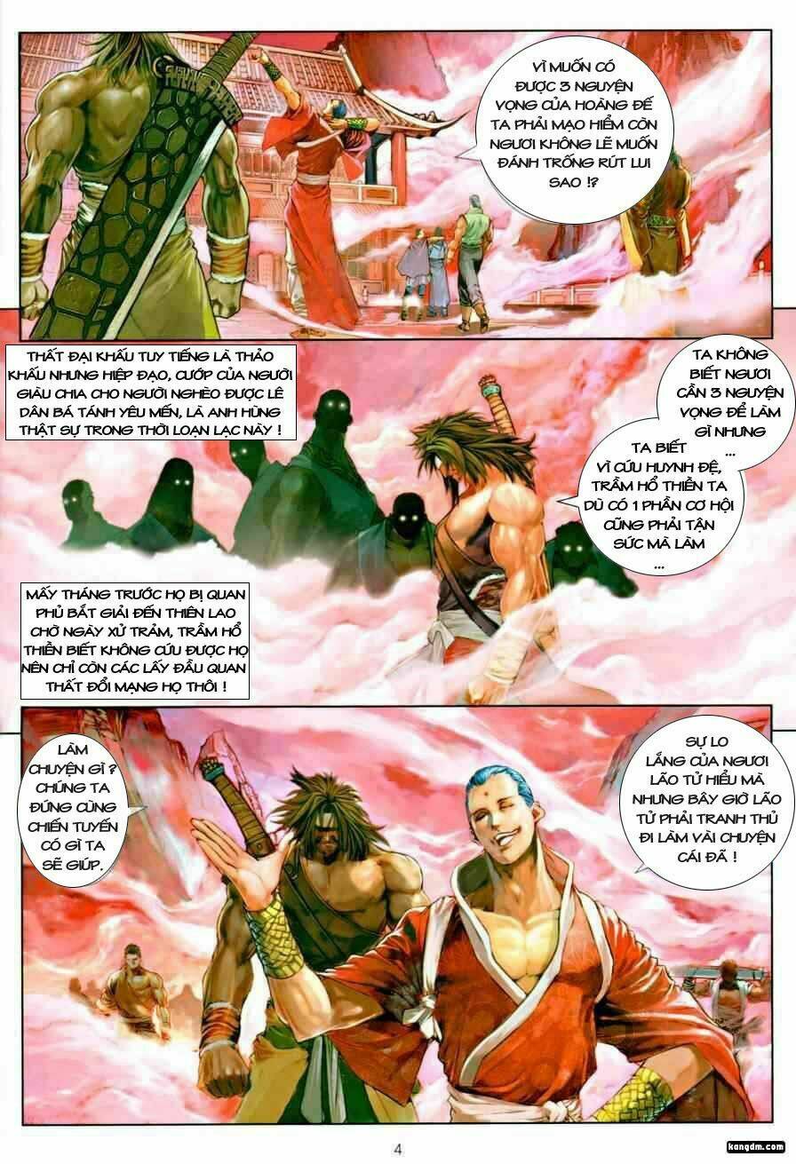 Ôn Thụy An Quần Hiệp Truyện Chapter 13 - Trang 2