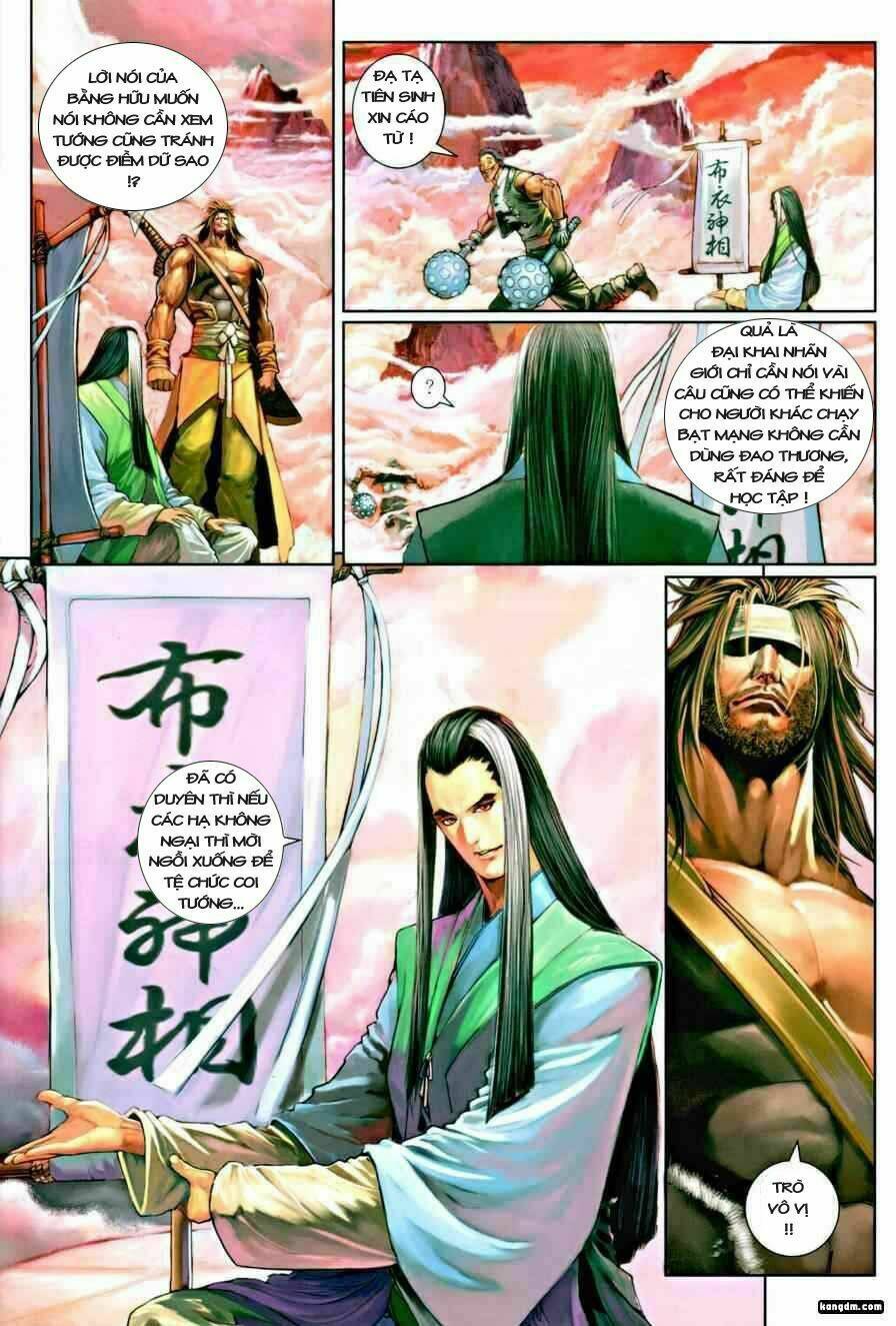 Ôn Thụy An Quần Hiệp Truyện Chapter 13 - Trang 2