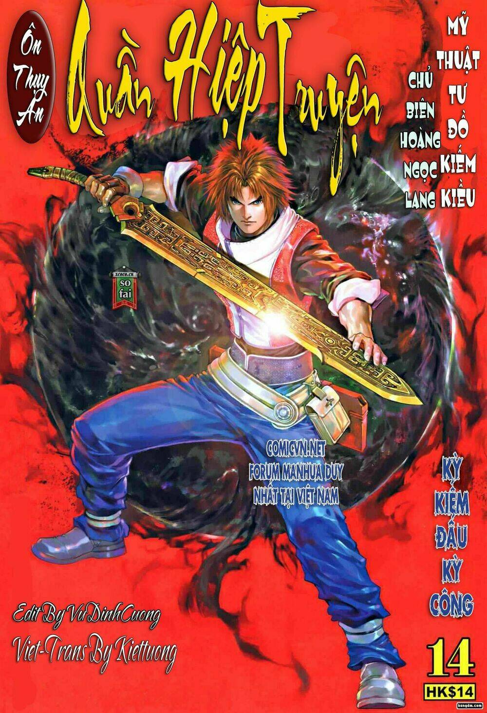 Ôn Thụy An Quần Hiệp Truyện Chapter 14 - Trang 2