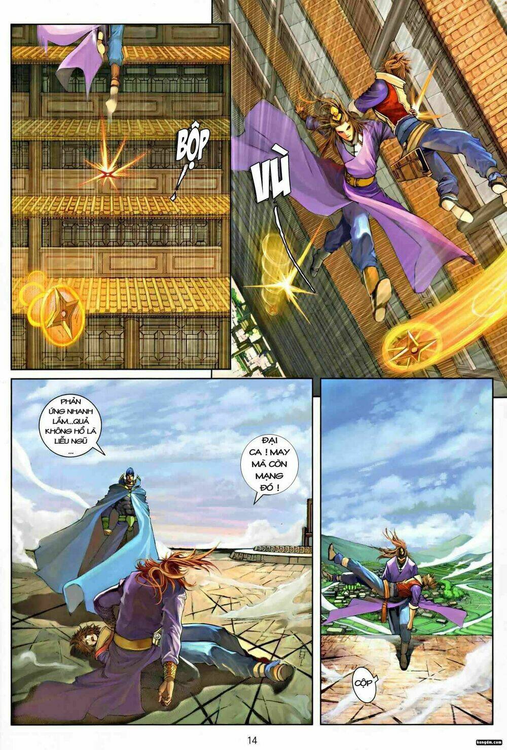 Ôn Thụy An Quần Hiệp Truyện Chapter 14 - Trang 2