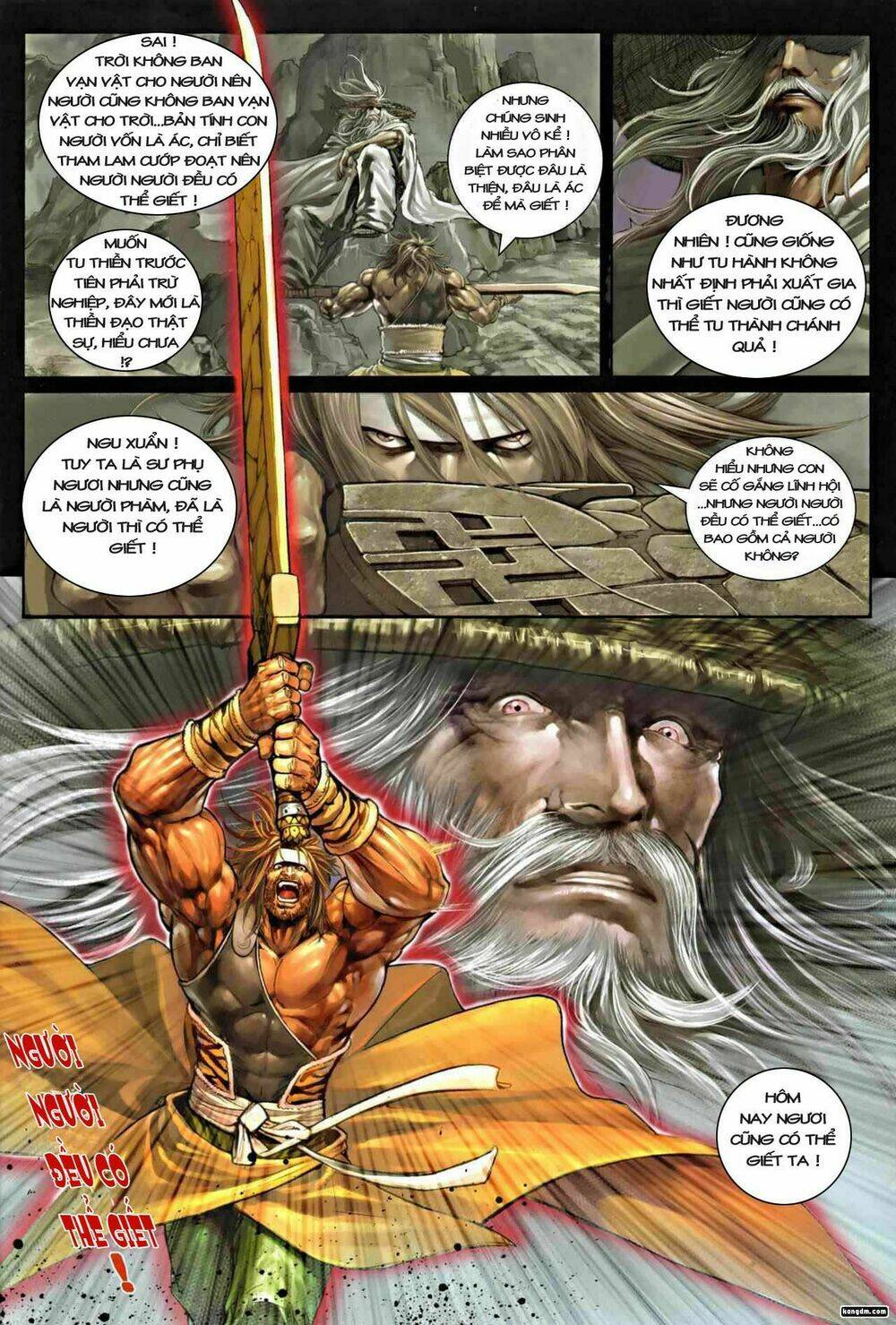 Ôn Thụy An Quần Hiệp Truyện Chapter 14 - Trang 2