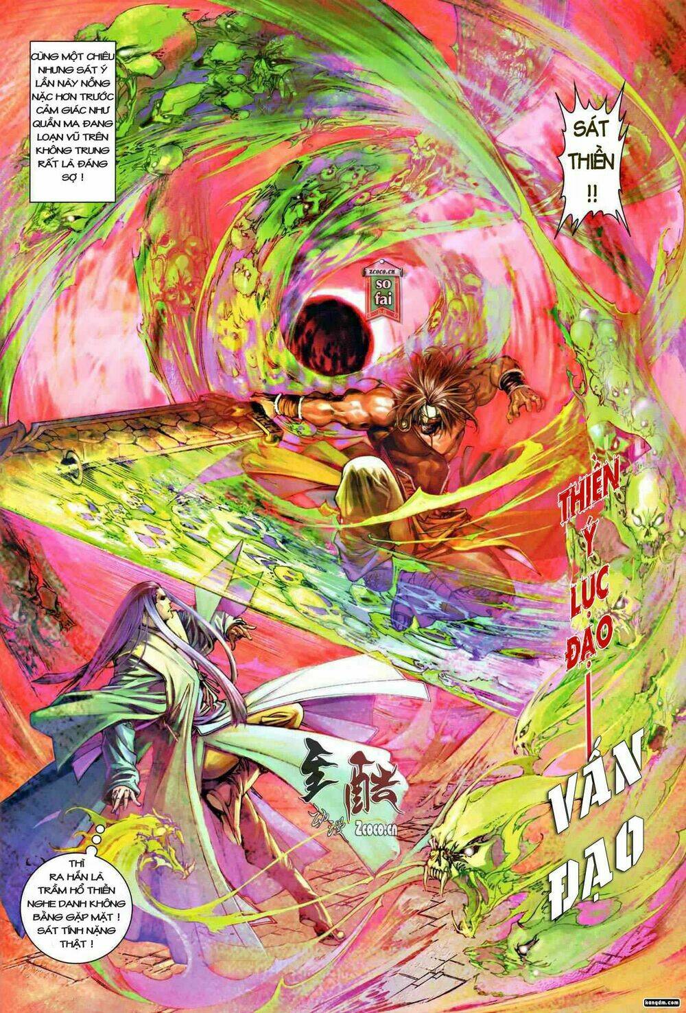 Ôn Thụy An Quần Hiệp Truyện Chapter 14 - Trang 2