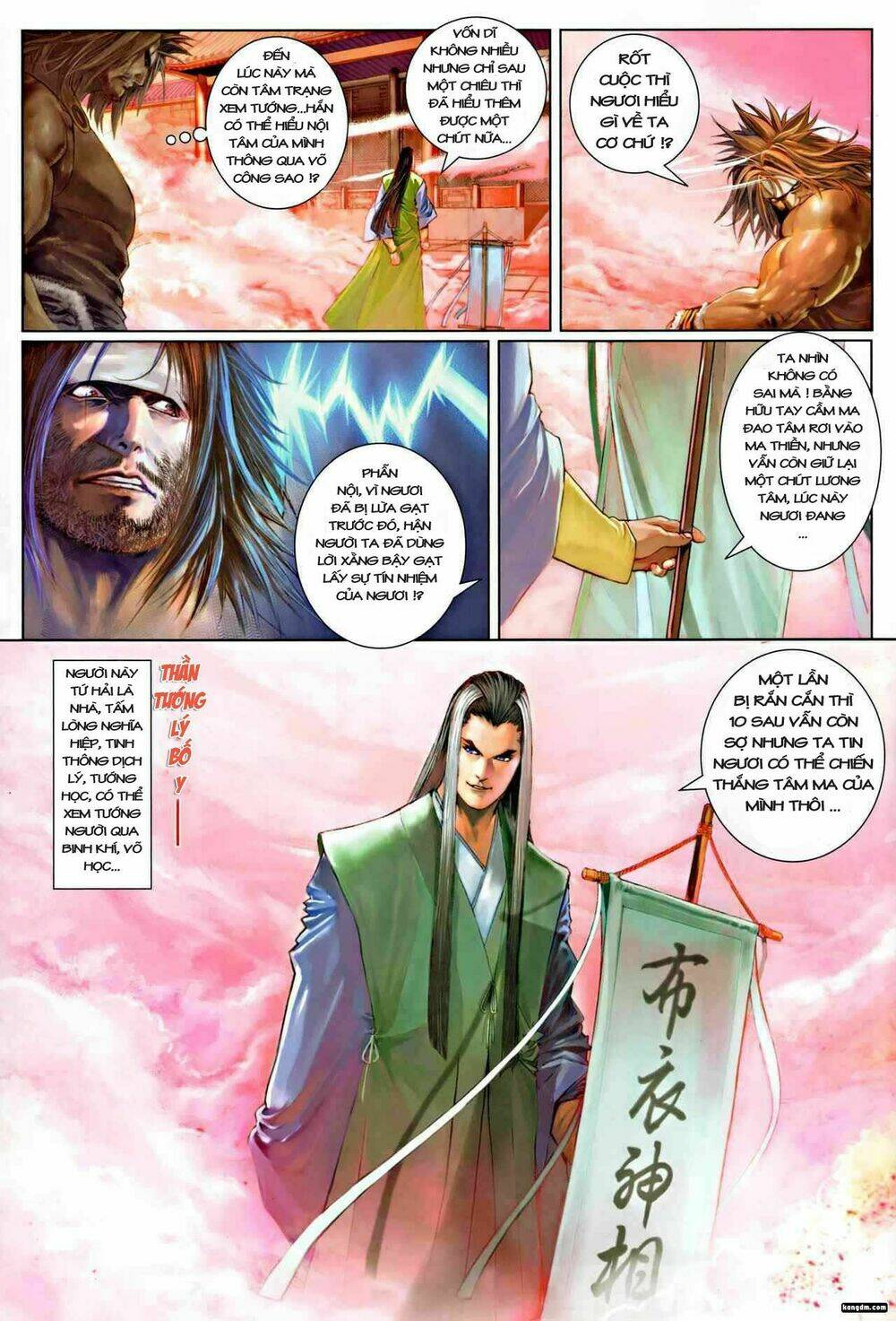 Ôn Thụy An Quần Hiệp Truyện Chapter 14 - Trang 2
