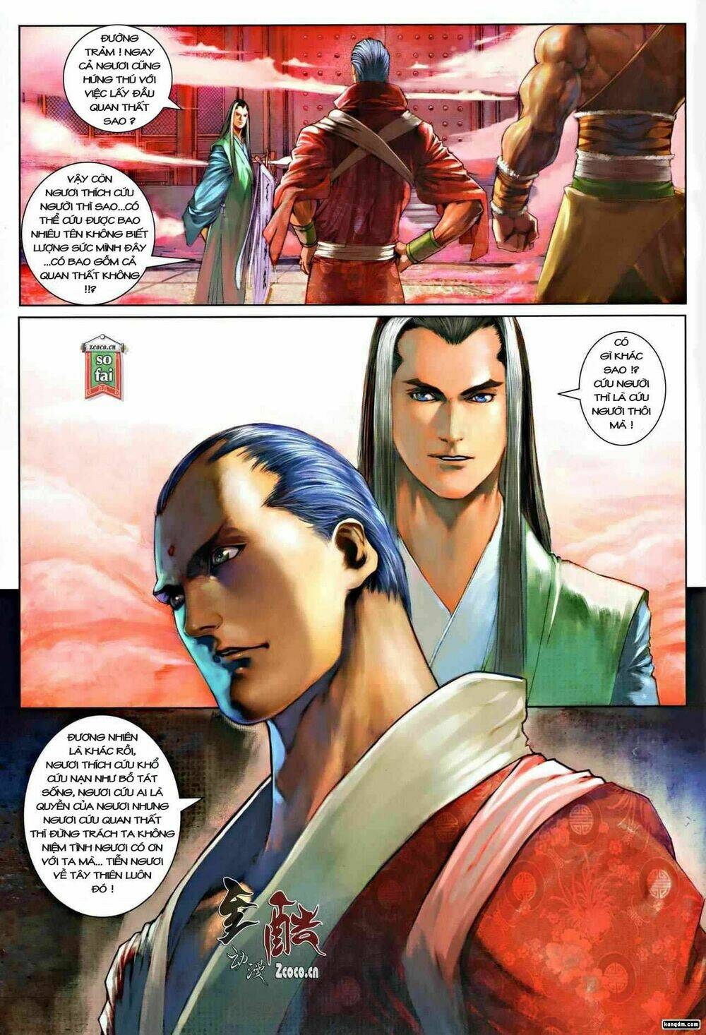 Ôn Thụy An Quần Hiệp Truyện Chapter 14 - Trang 2