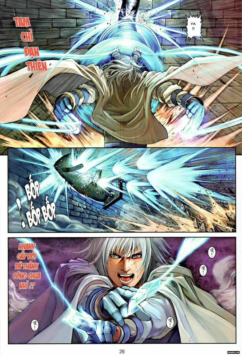 Ôn Thụy An Quần Hiệp Truyện Chapter 14 - Trang 2