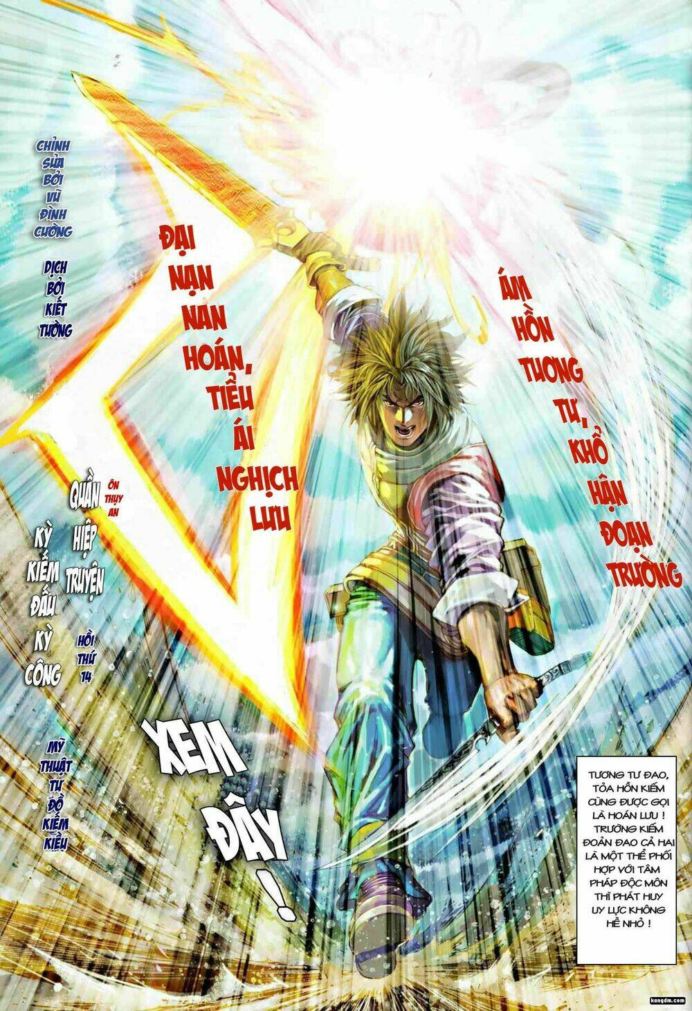 Ôn Thụy An Quần Hiệp Truyện Chapter 14 - Trang 2