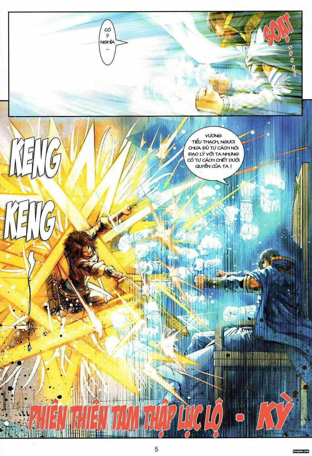 Ôn Thụy An Quần Hiệp Truyện Chapter 14 - Trang 2