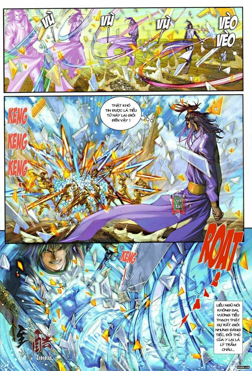 Ôn Thụy An Quần Hiệp Truyện Chapter 14 - Trang 2