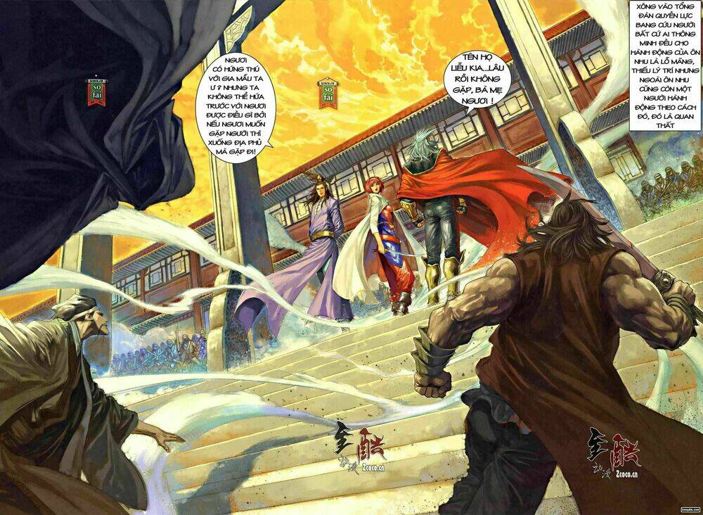 Ôn Thụy An Quần Hiệp Truyện Chapter 15 - Trang 2