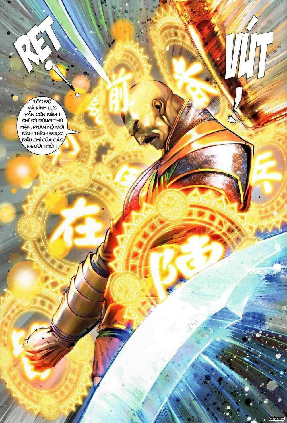 Ôn Thụy An Quần Hiệp Truyện Chapter 15 - Trang 2