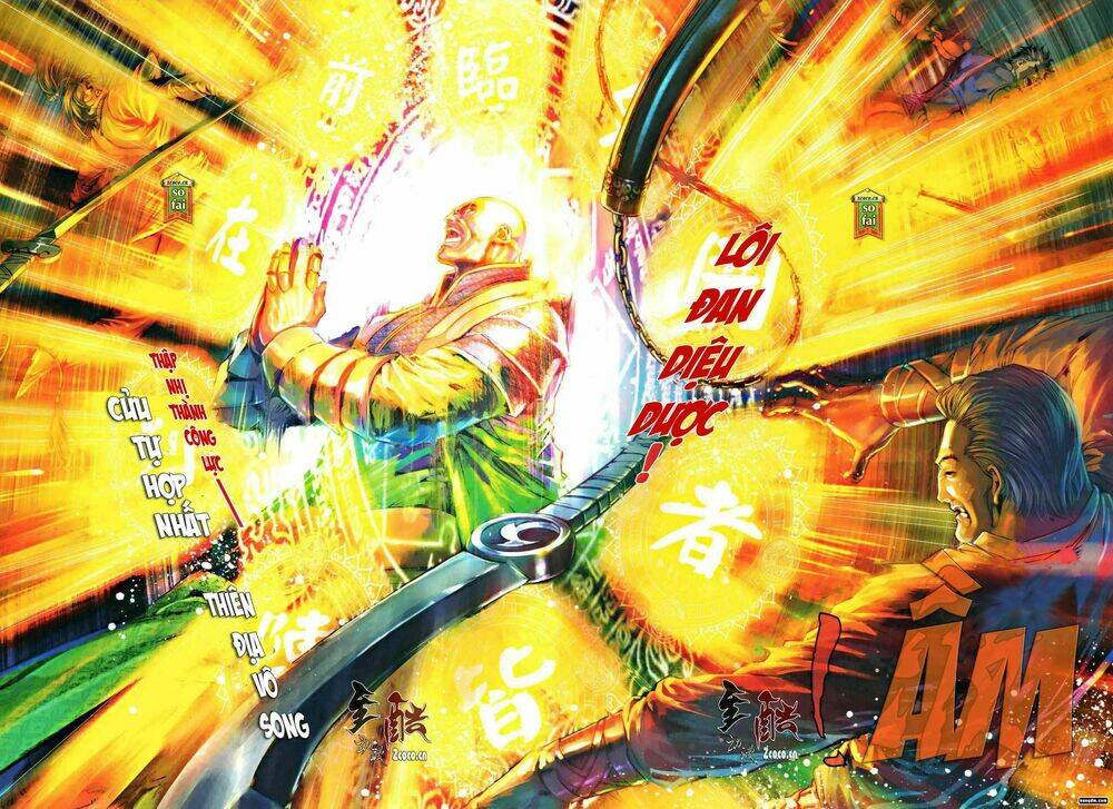 Ôn Thụy An Quần Hiệp Truyện Chapter 15 - Trang 2