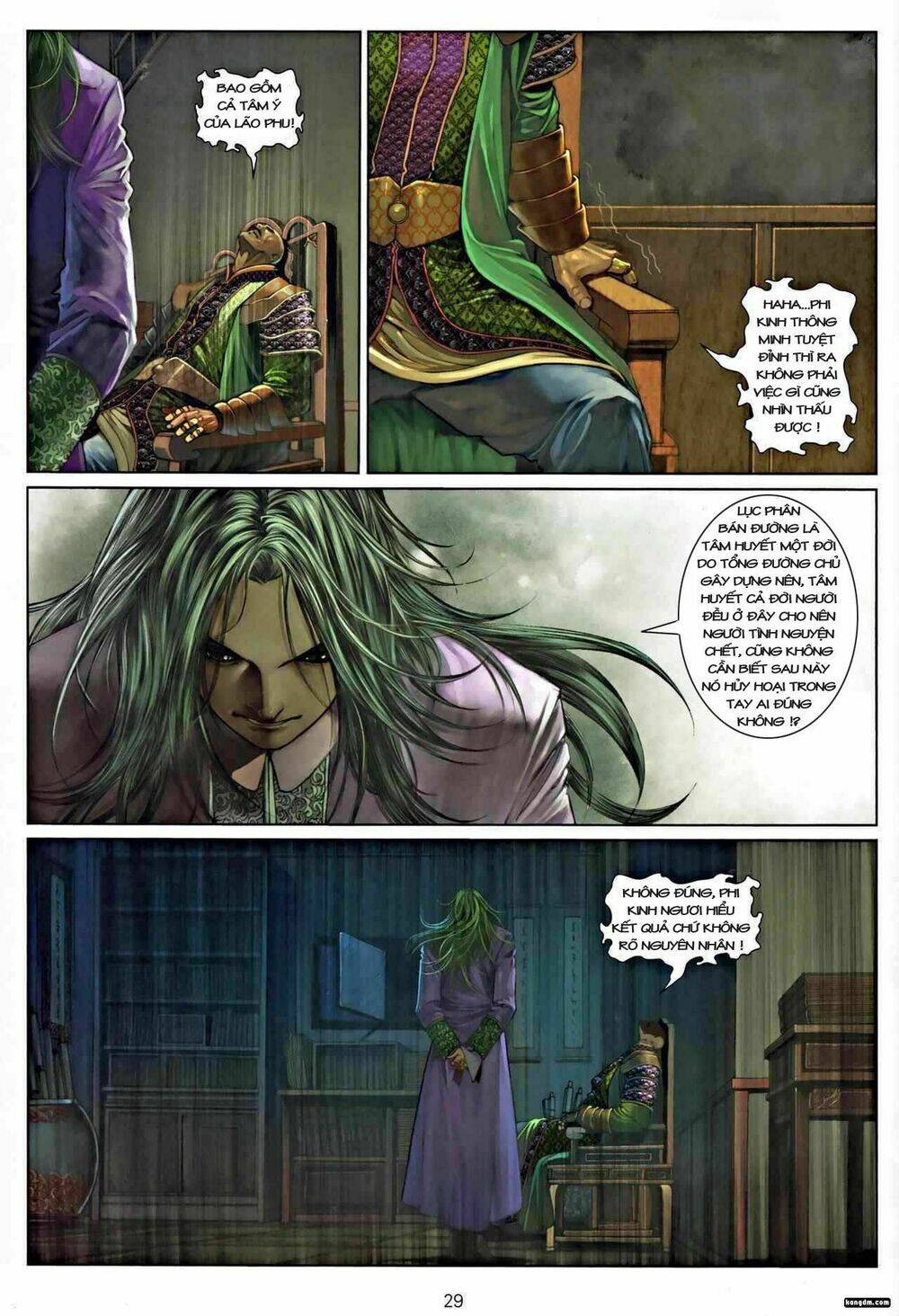 Ôn Thụy An Quần Hiệp Truyện Chapter 15 - Trang 2