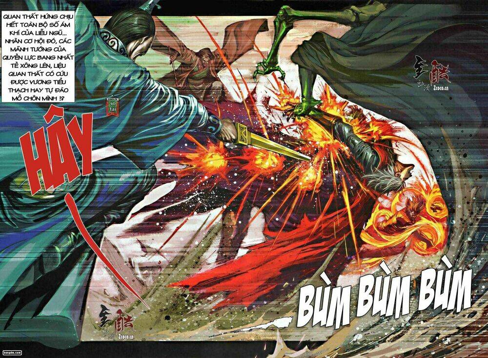 Ôn Thụy An Quần Hiệp Truyện Chapter 16 - Trang 2