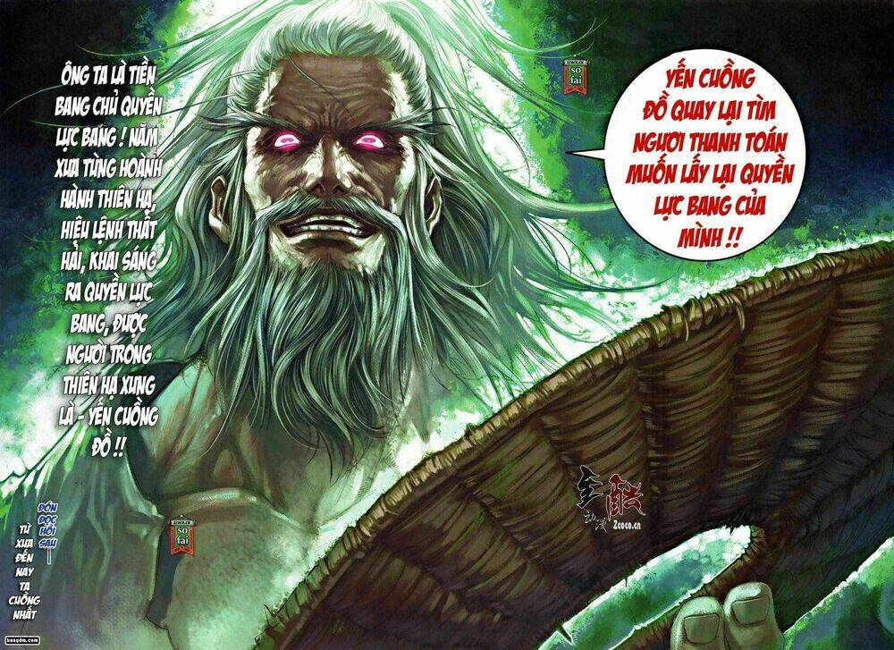 Ôn Thụy An Quần Hiệp Truyện Chapter 16 - Trang 2