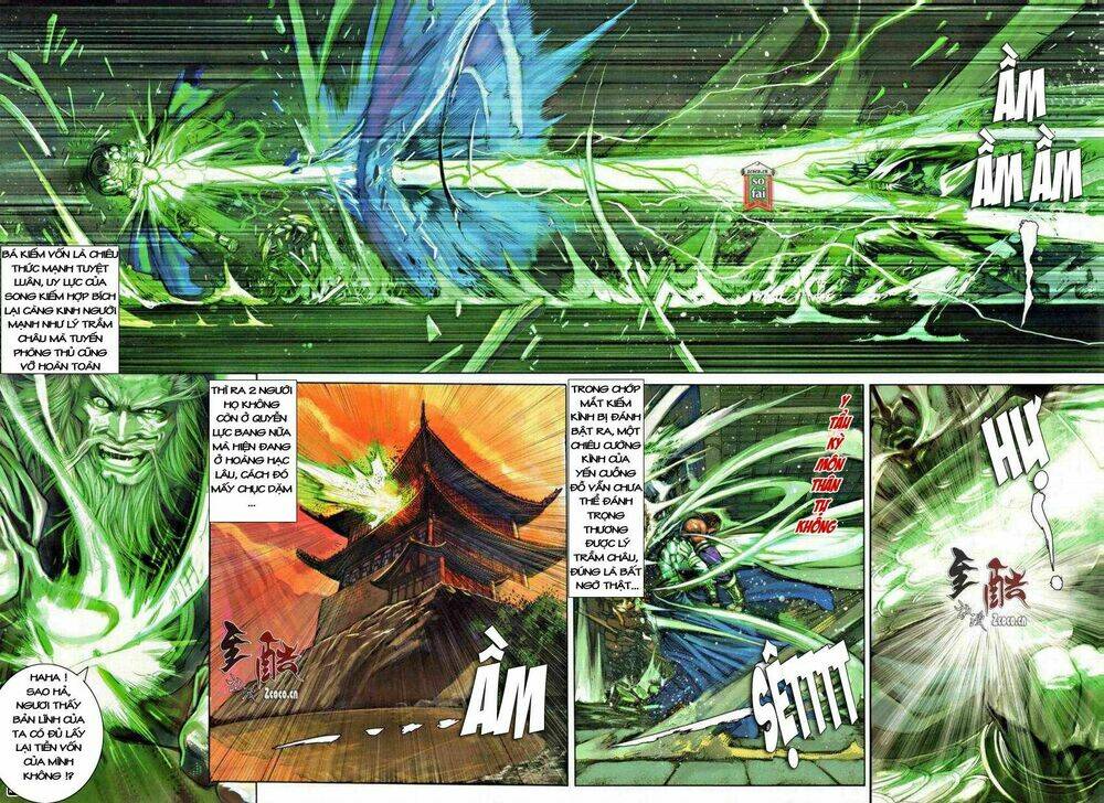 Ôn Thụy An Quần Hiệp Truyện Chapter 17 - Trang 2